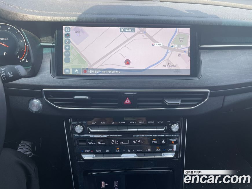 Kia K7 2020