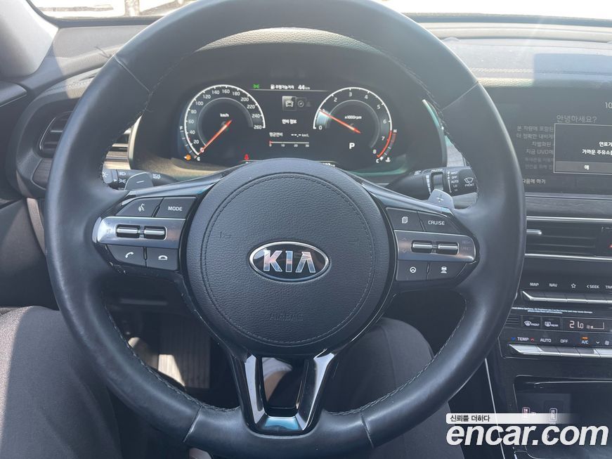 Kia K7 2020