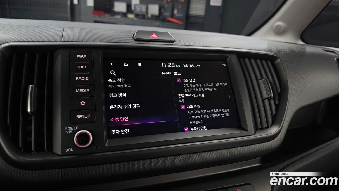 Kia RAY 2024