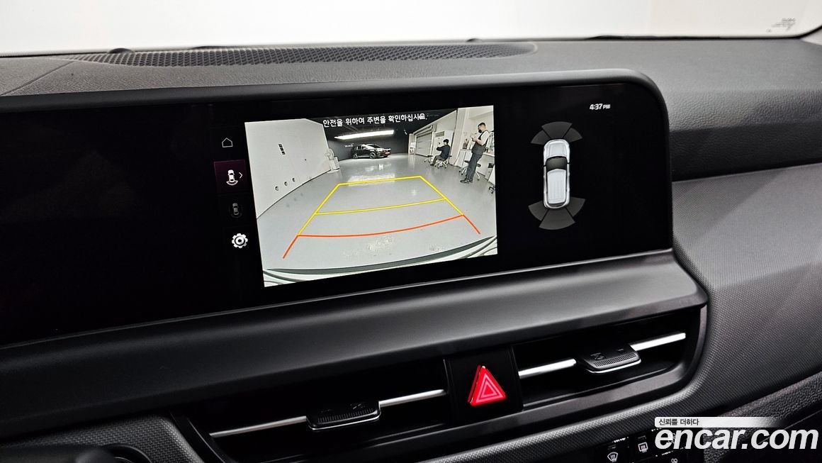 Kia Seltos 2025