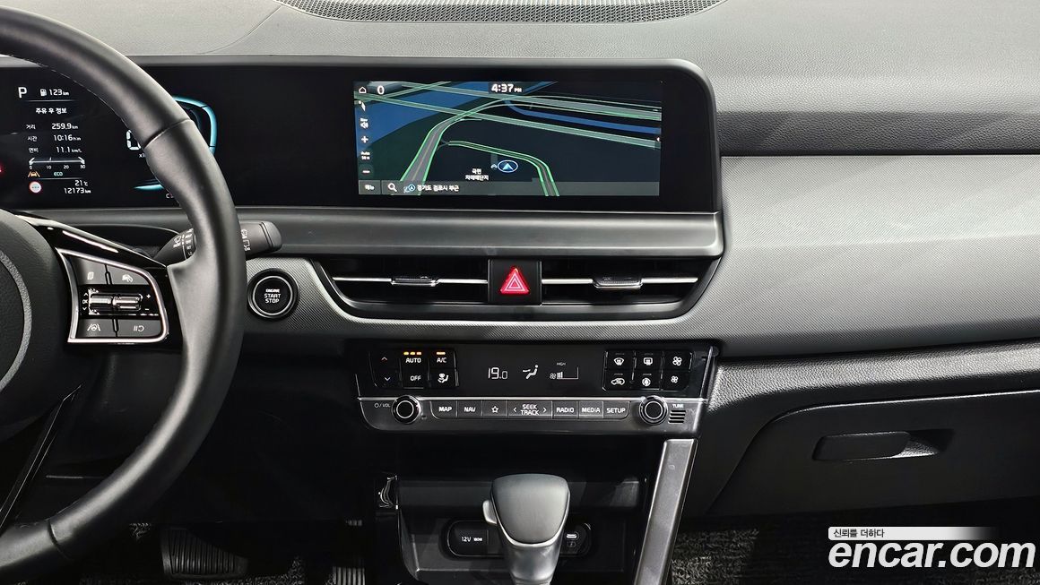 Kia Seltos 2025