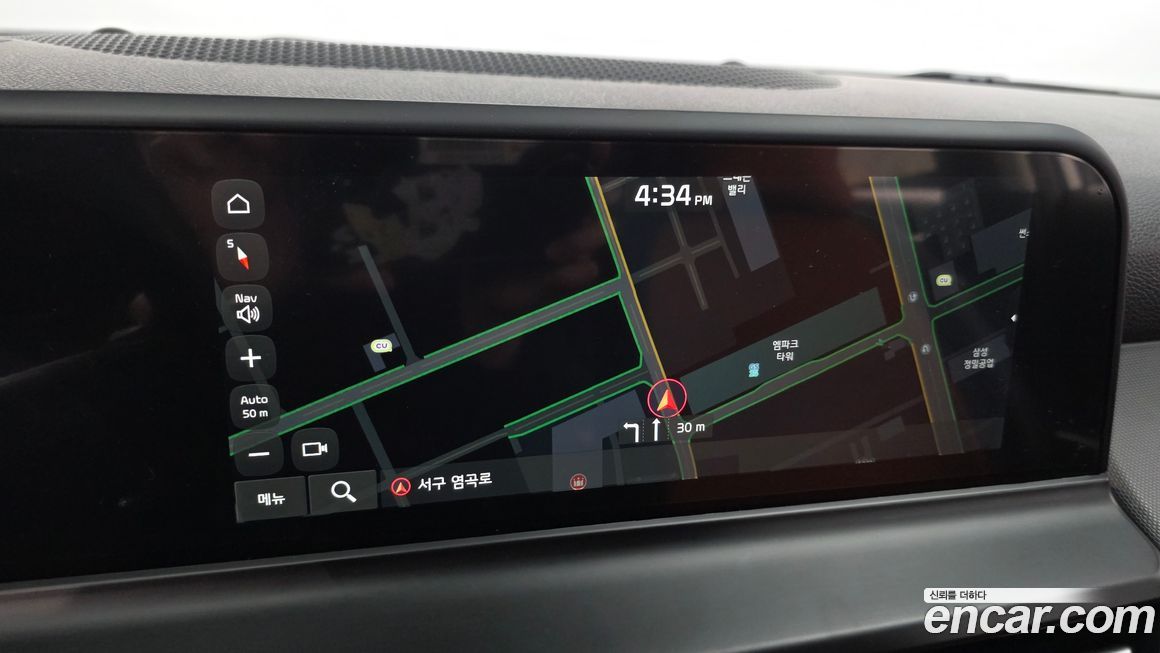 Kia Seltos 2024