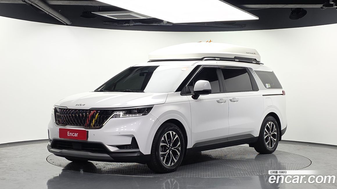Kia Canival 2023
