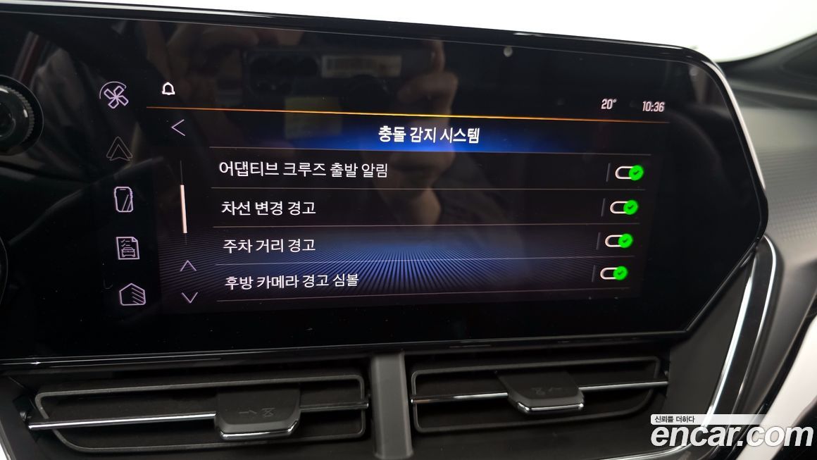 ChevroletGMDaewoo Trax 2025