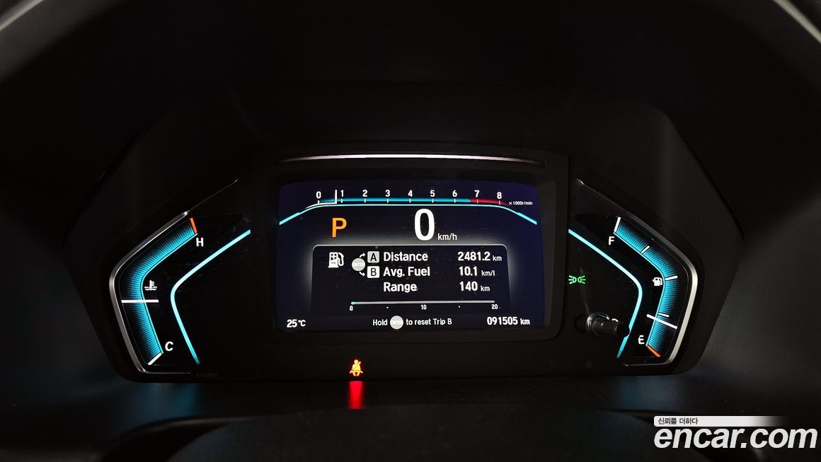 Honda Odyssey 2019