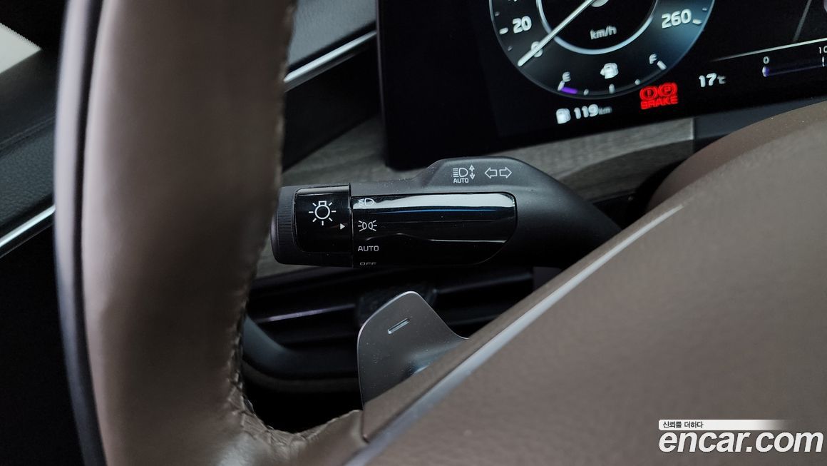 Kia K8 2023