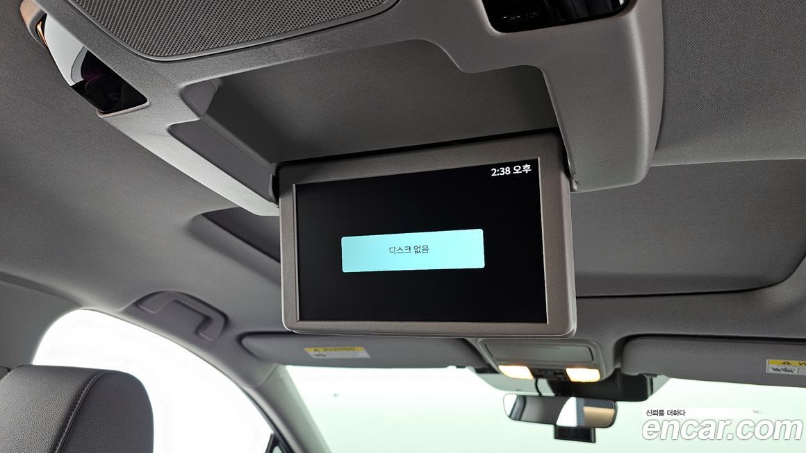 Honda Odyssey 2019