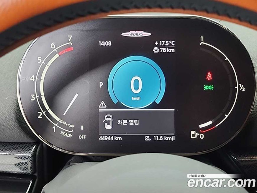 Mini Clubman 2021