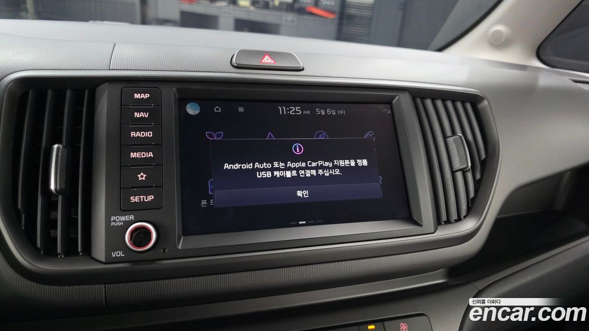 Kia RAY 2024