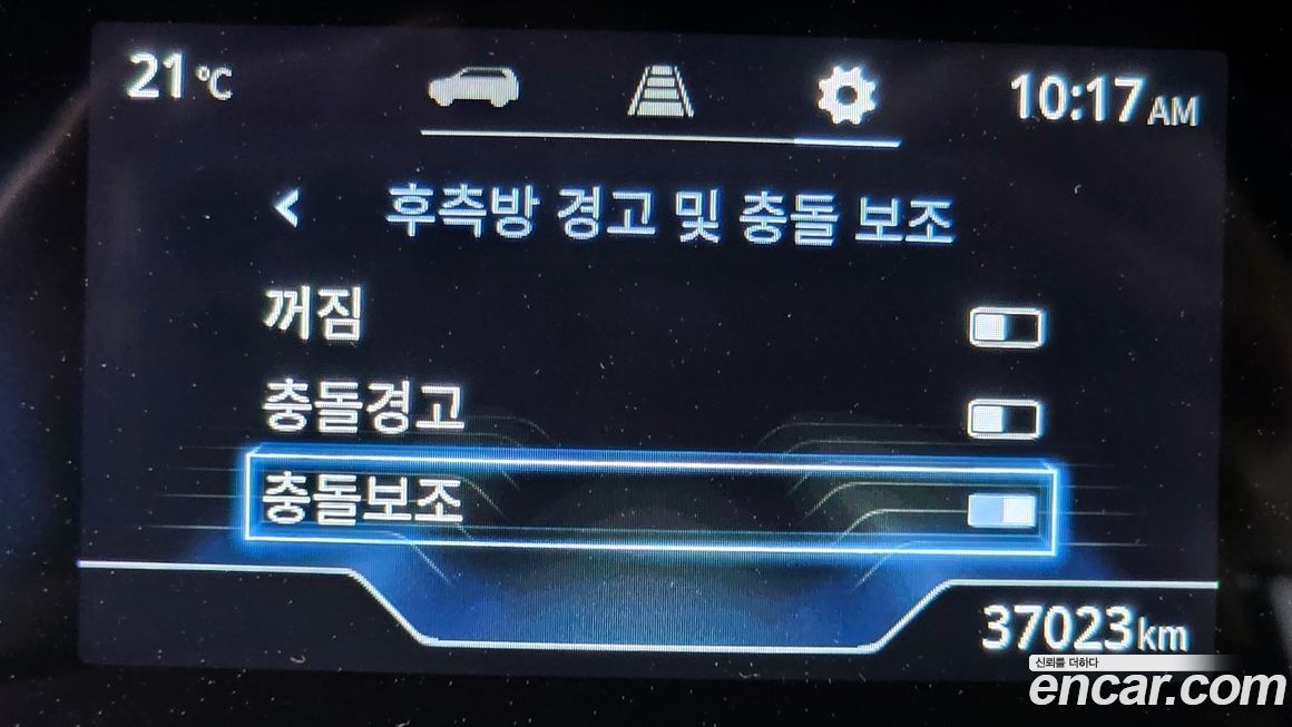 KG_Mobility_Ssangyong Torres 2024