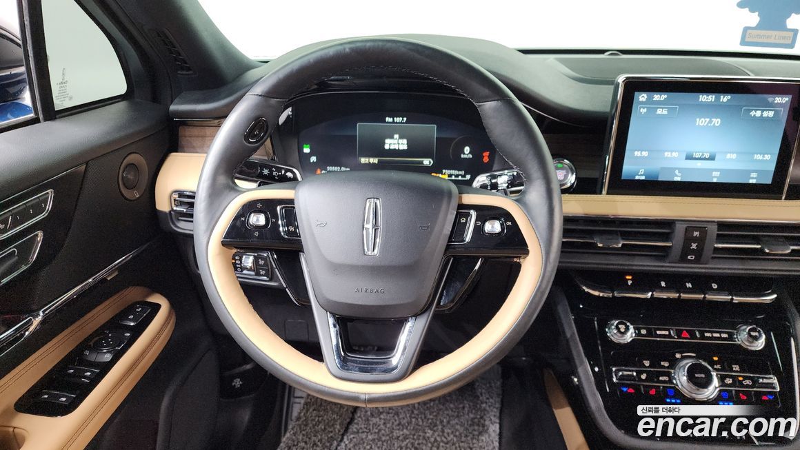 Lincoln Corsair 2021