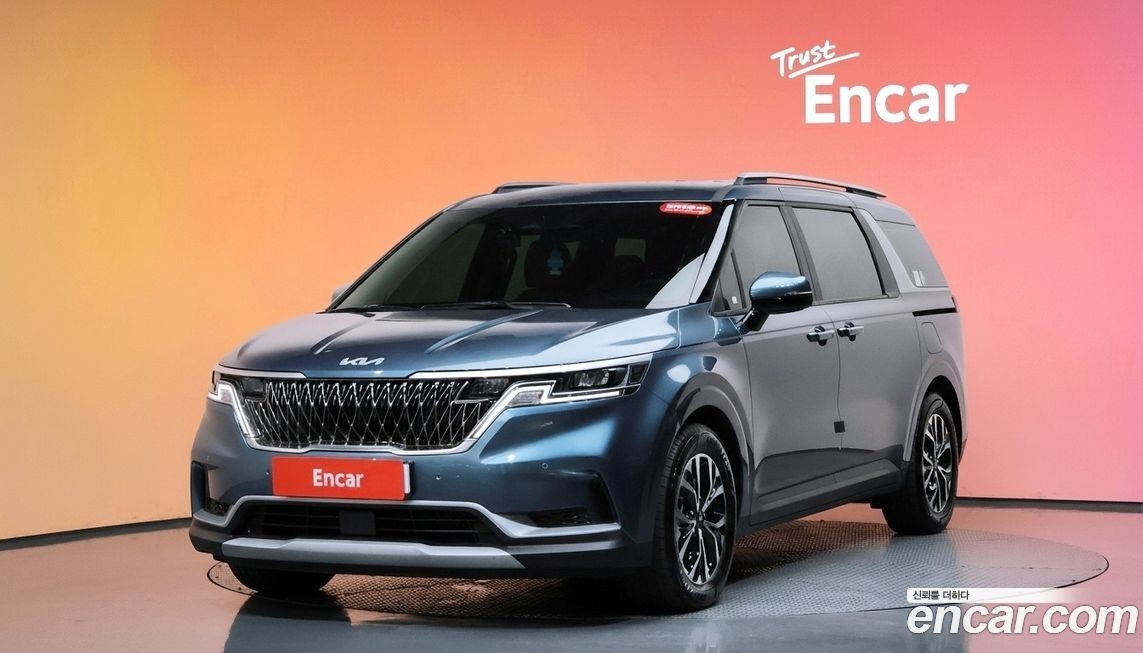 Kia Canival 2023