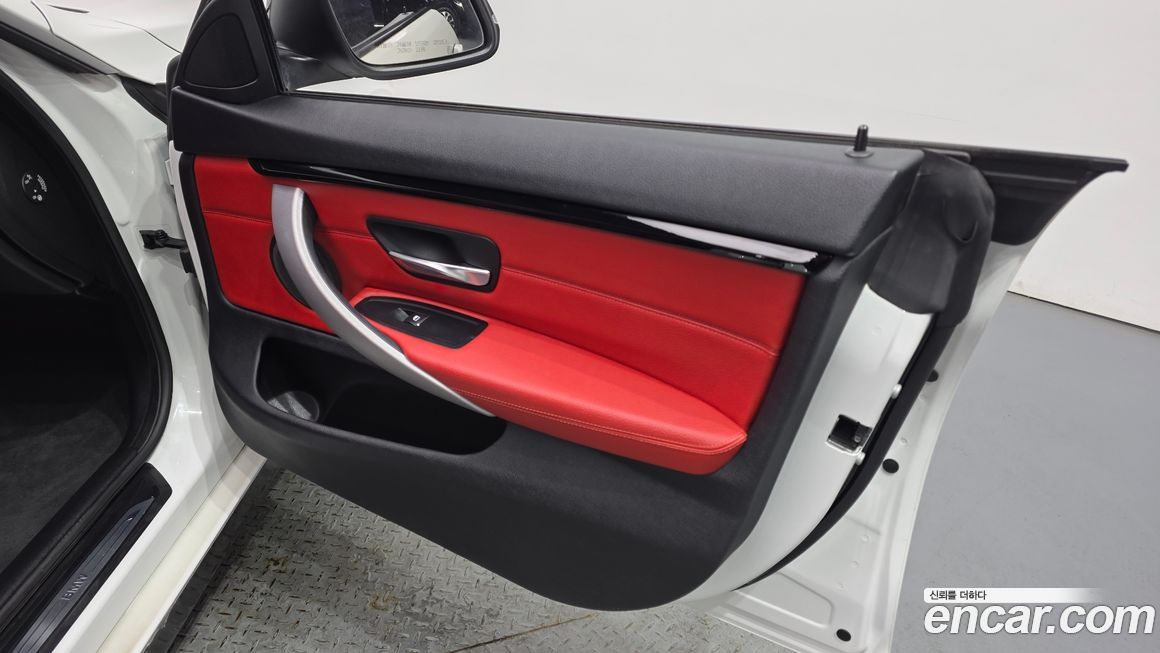 BMW 4-Series 2021