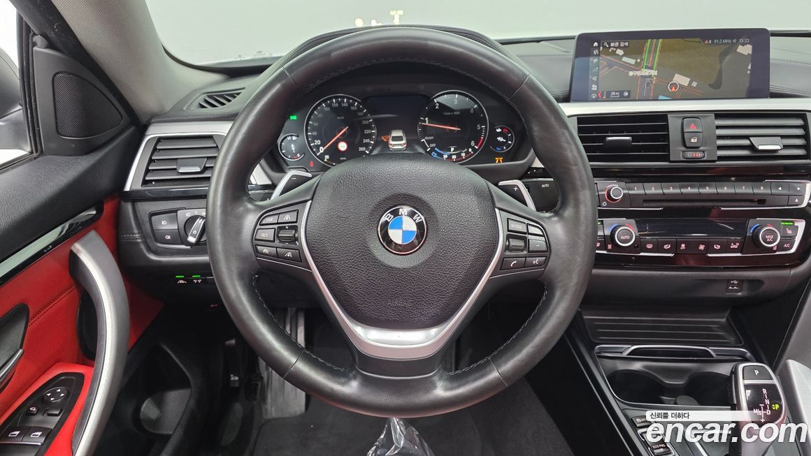 BMW 4-Series 2021