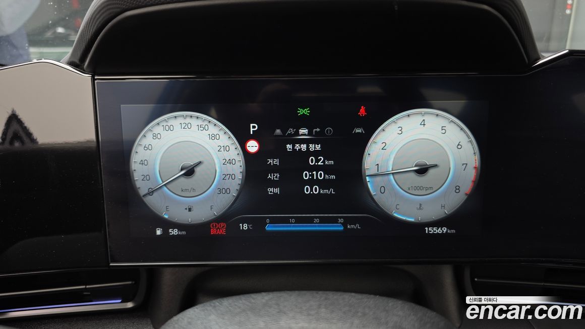 Hyundai AVANTE 2024