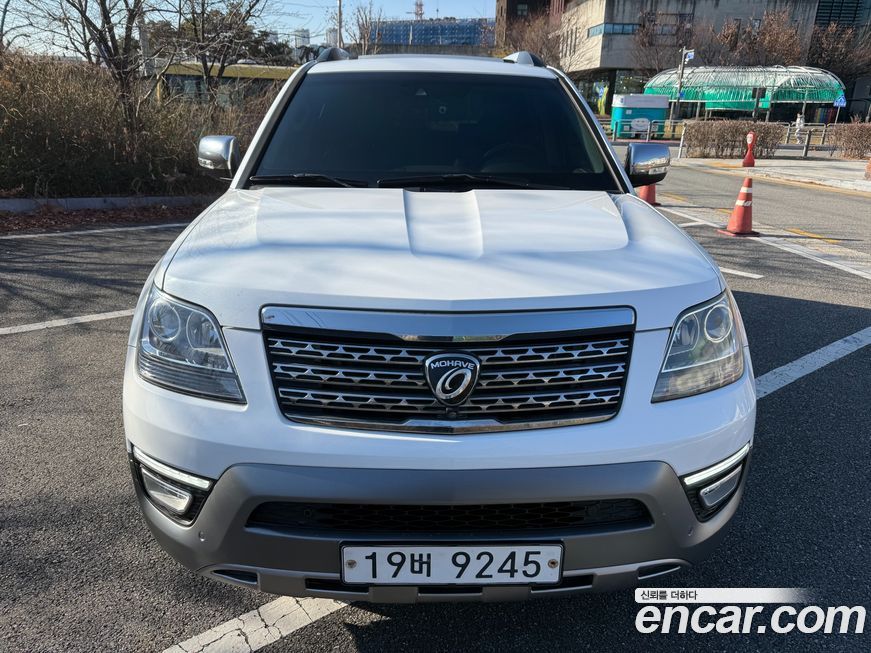 Kia Mohave 2018