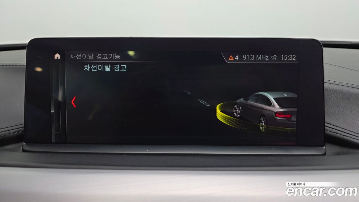 BMW 4-Series 2021