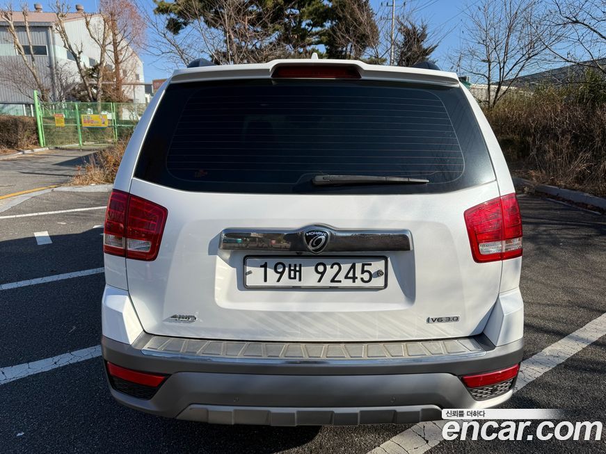 Kia Mohave 2018