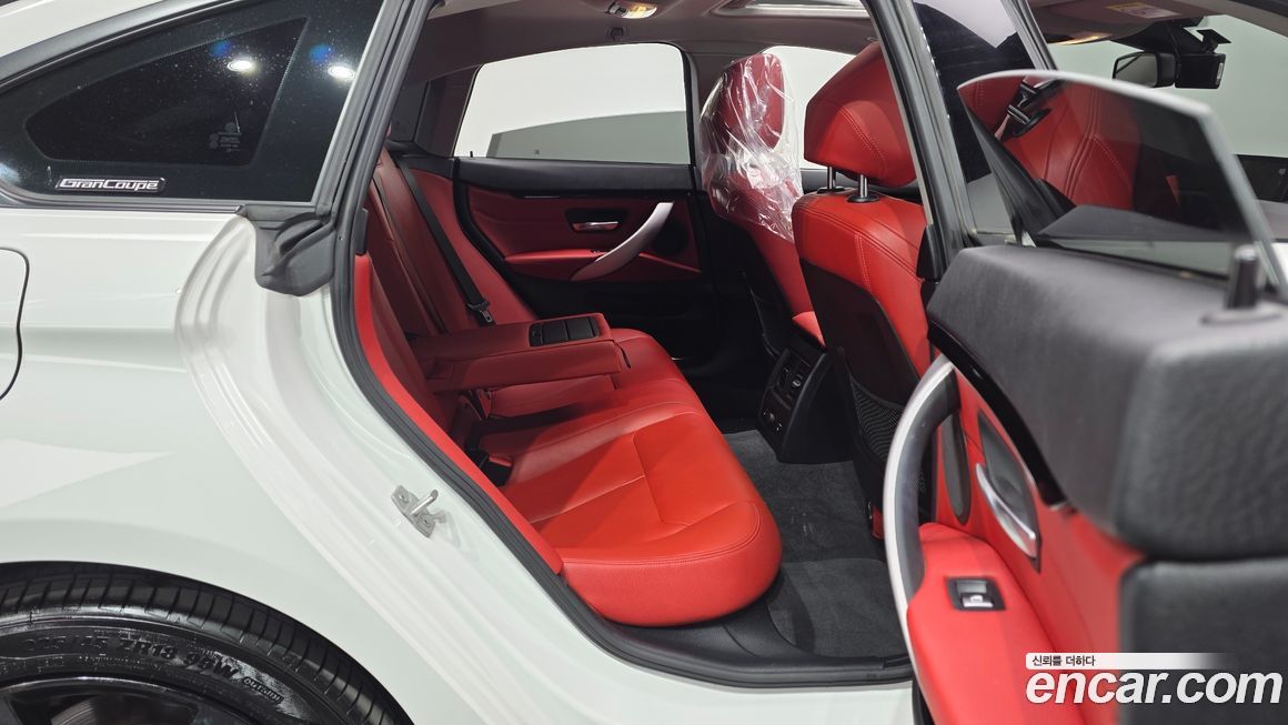 BMW 4-Series 2021