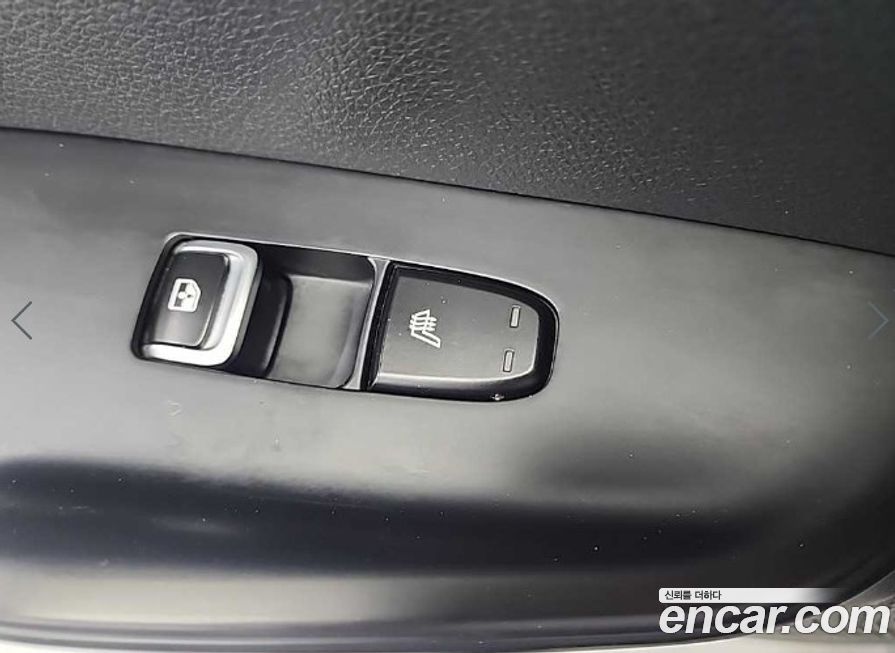 Kia K5 2022