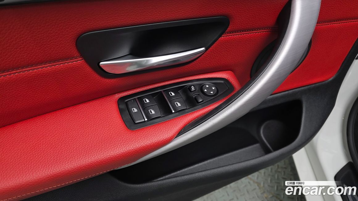 BMW 4-Series 2021
