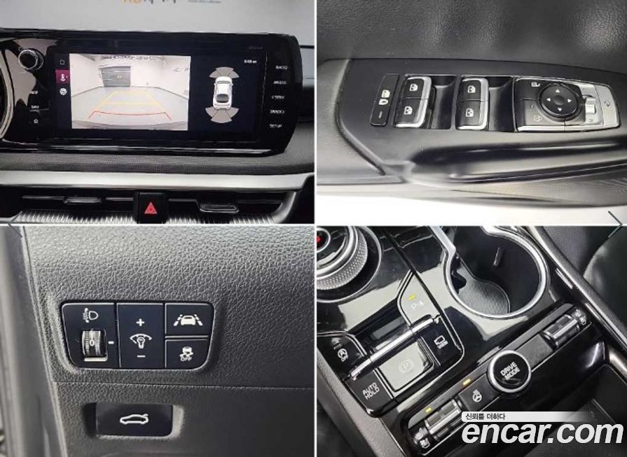 Kia K5 2022