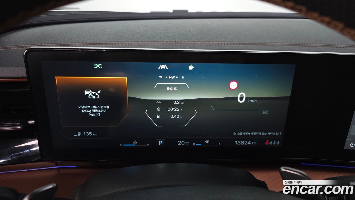 KG_Mobility_Ssangyong Torres 2025