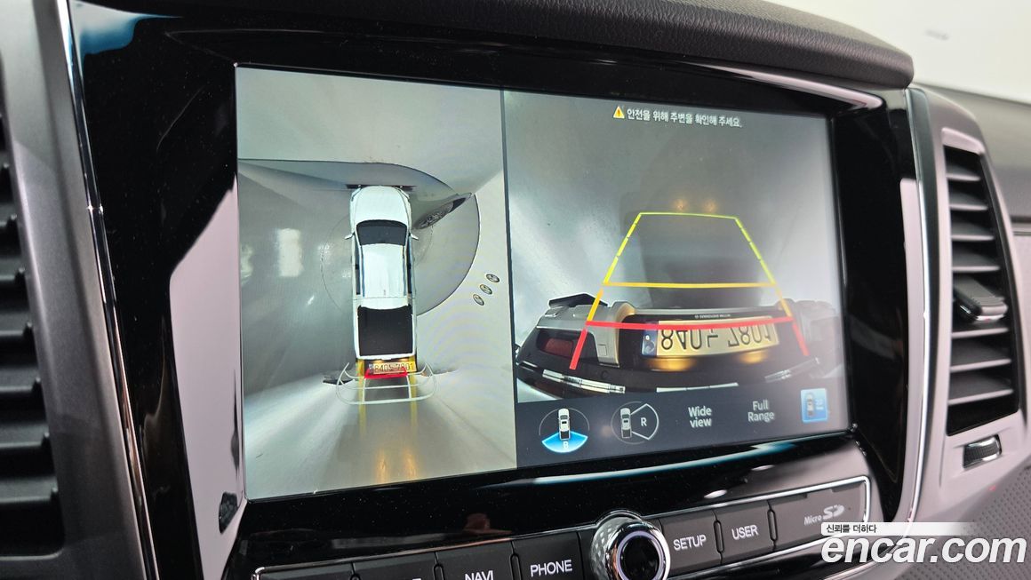 KG_Mobility_Ssangyong Rexton 2023
