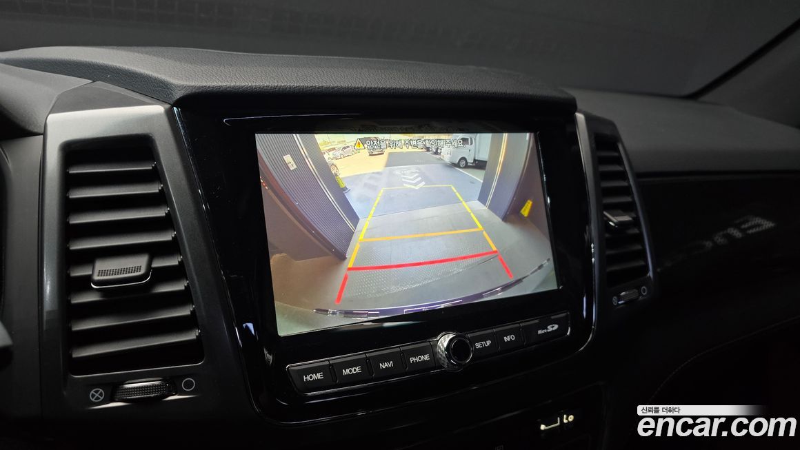 KG_Mobility_Ssangyong Rexton 2023