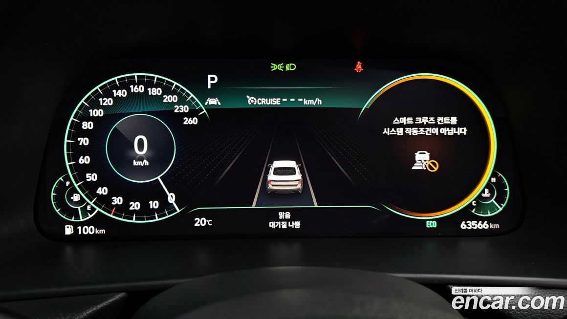 Hyundai Sonata 2022