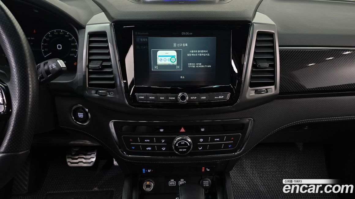 KG_Mobility_Ssangyong Rexton 2023