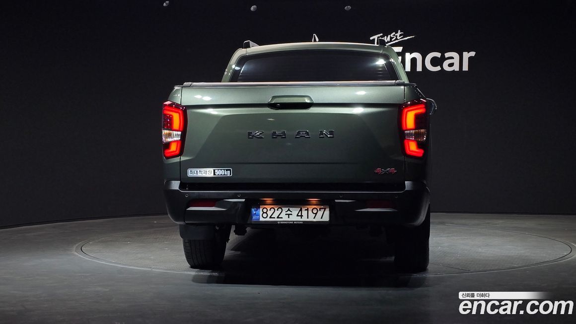 KG_Mobility_Ssangyong Rexton 2023