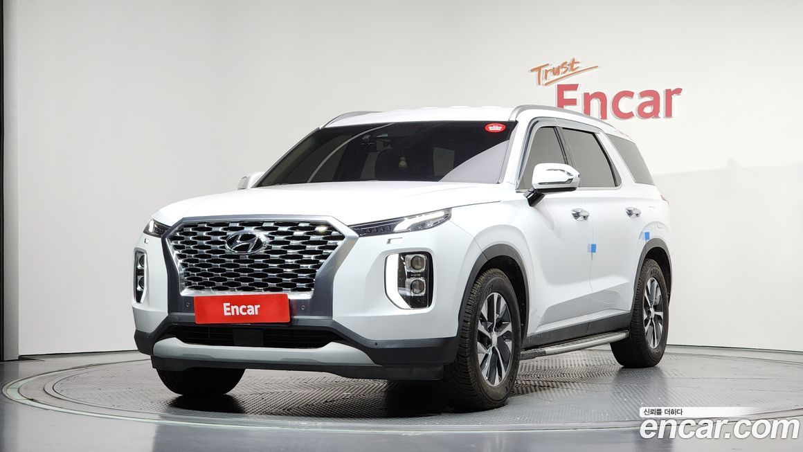 Hyundai Palisade 2020