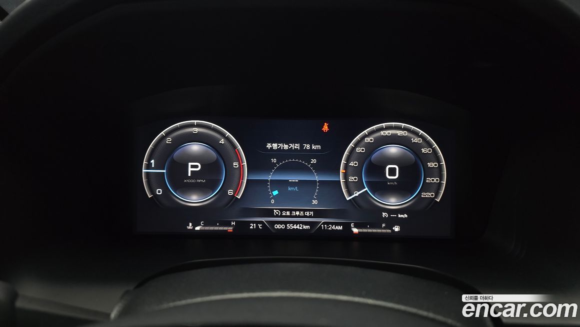 KG_Mobility_Ssangyong Rexton 2023