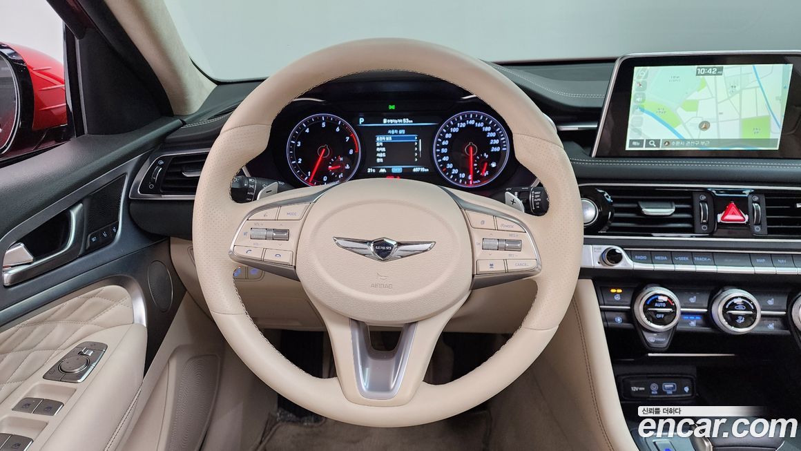 Genesis G70 2020