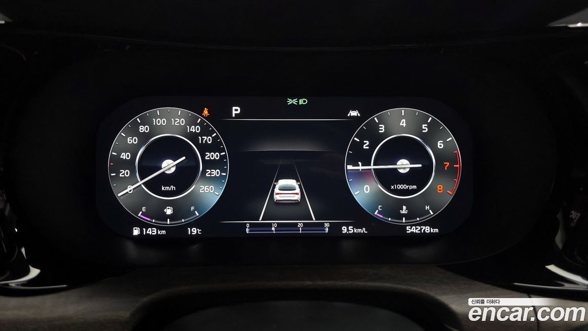 Kia K5 2023