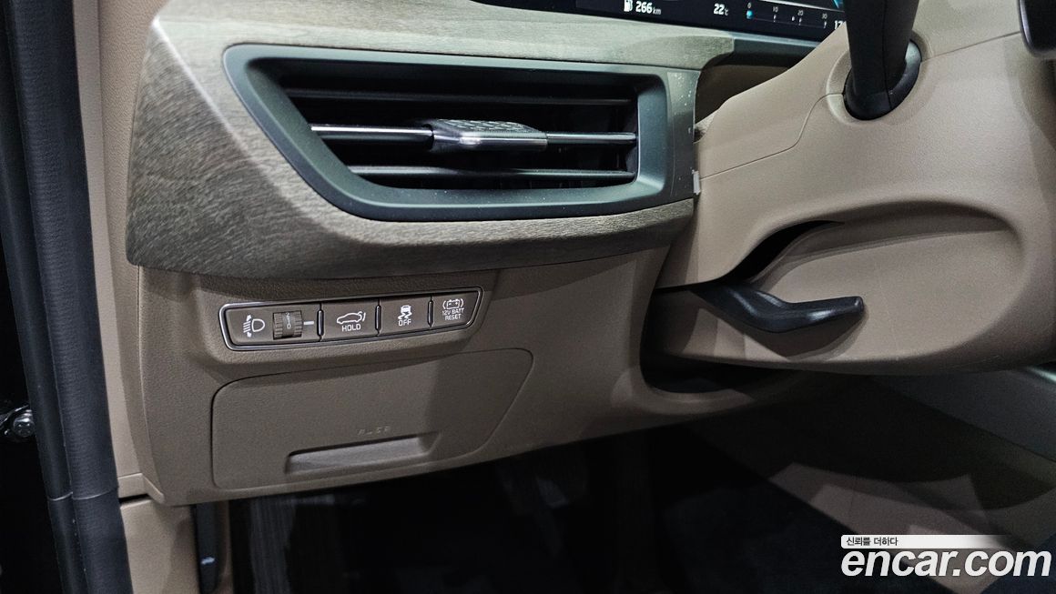 Kia K8 2023