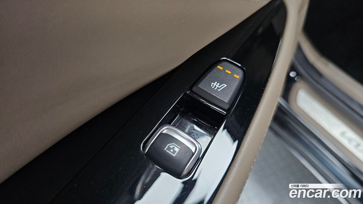 Kia K8 2023