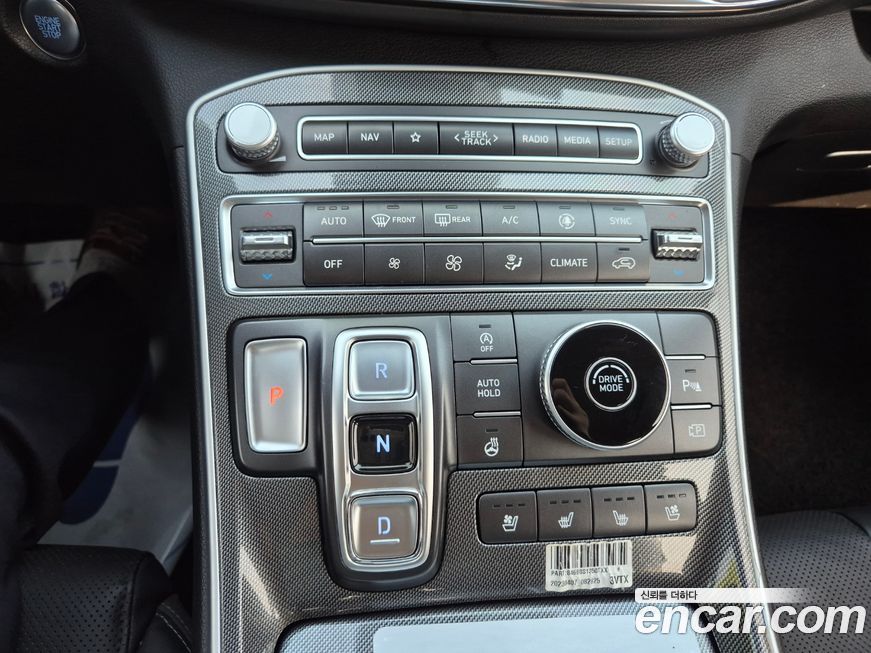 Hyundai Santafe 2023