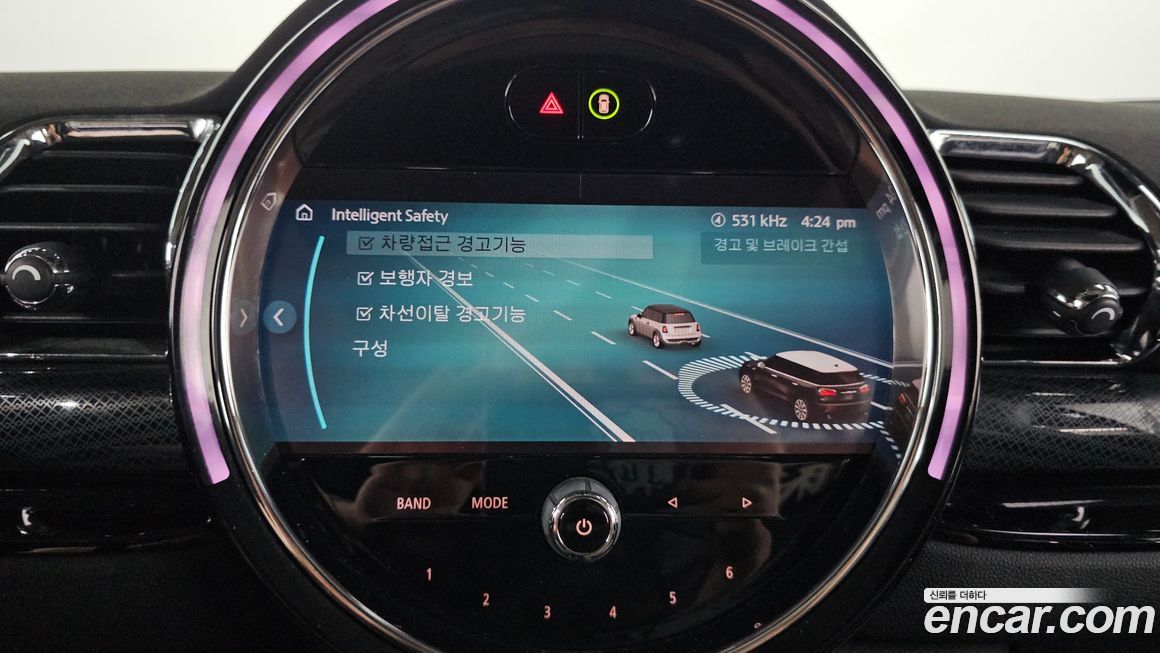 Mini Clubman 2022