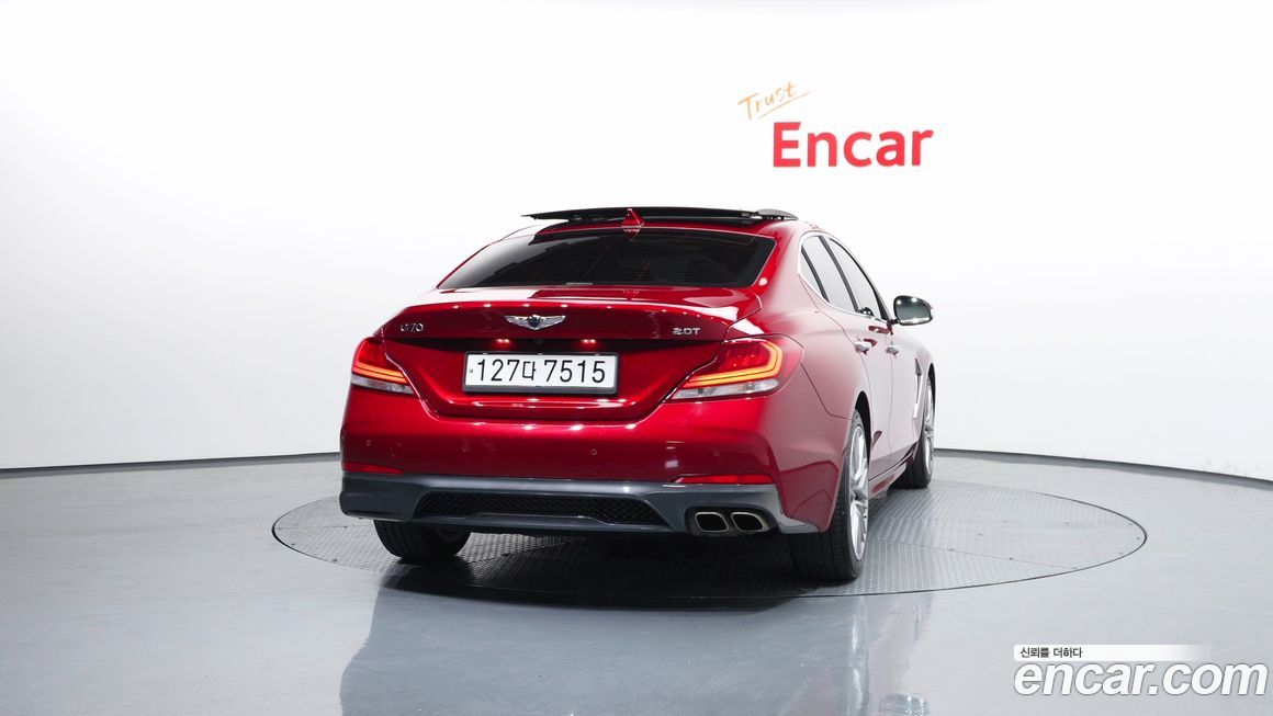 Genesis G70 2020