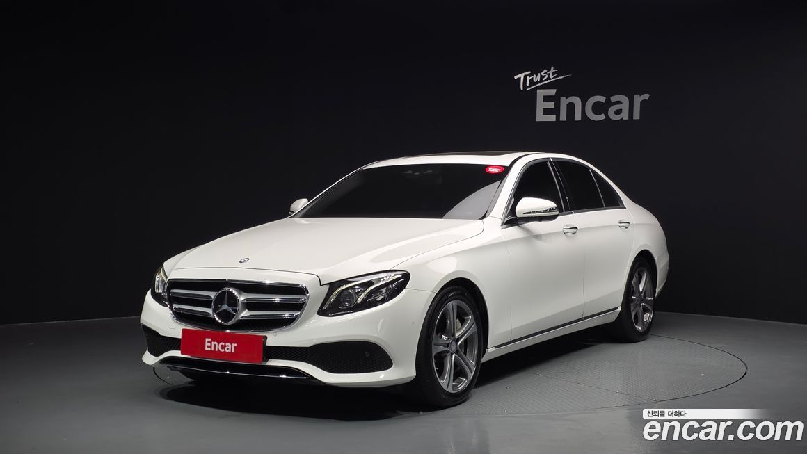 Mercedes-Benz E-Class 2017