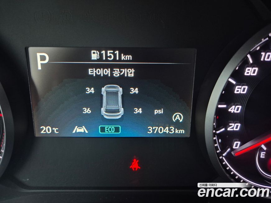 Hyundai Santafe 2023