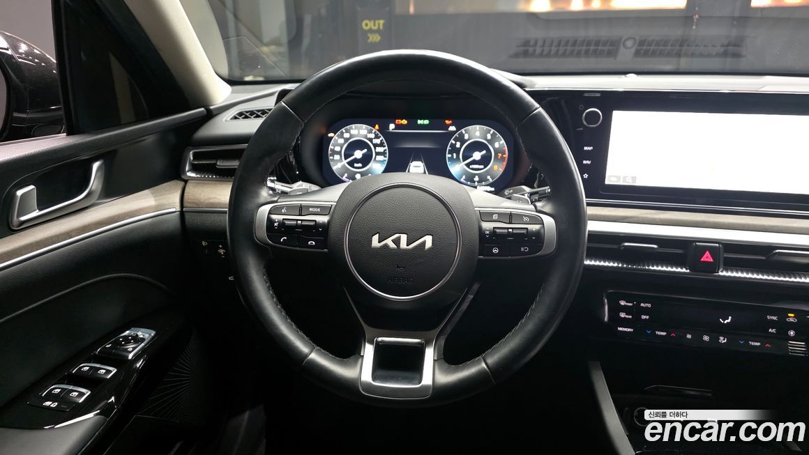 Kia K5 2023