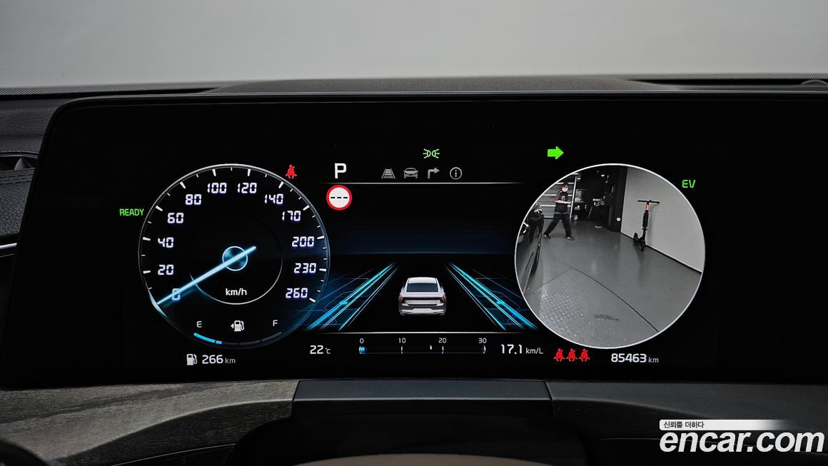 Kia K8 2023