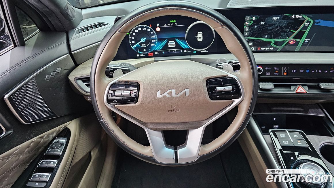 Kia K8 2023