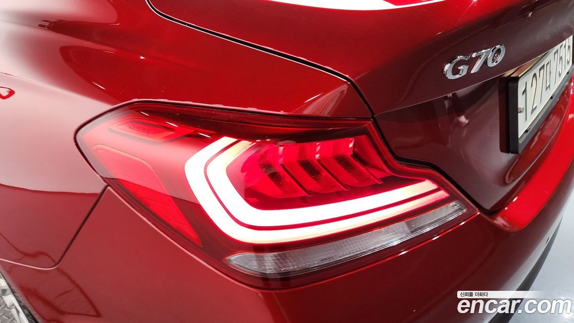 Genesis G70 2020
