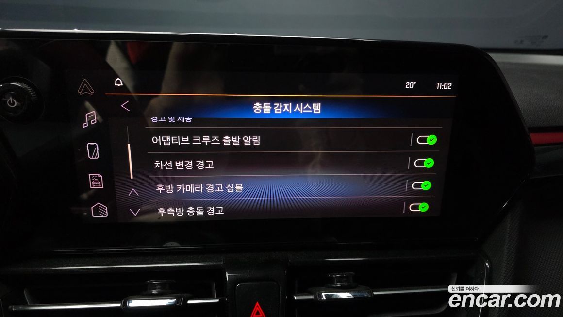 ChevroletGMDaewoo Trailblazer 2024