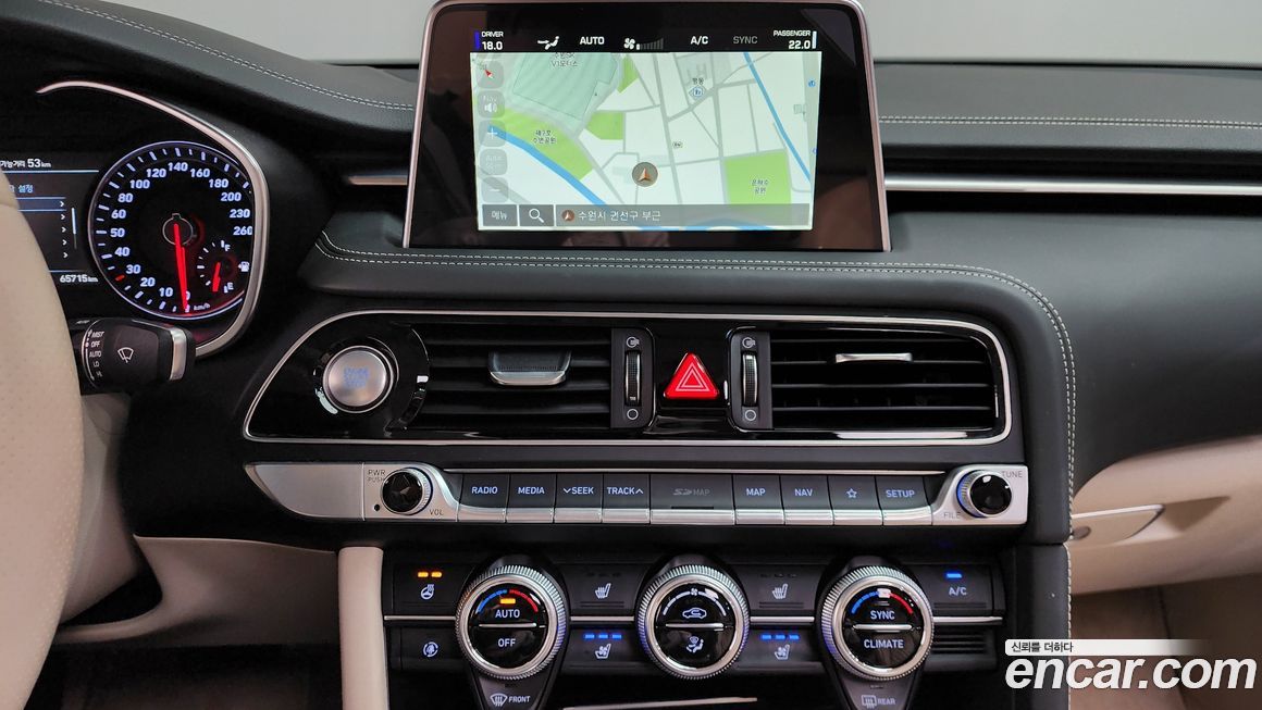 Genesis G70 2020