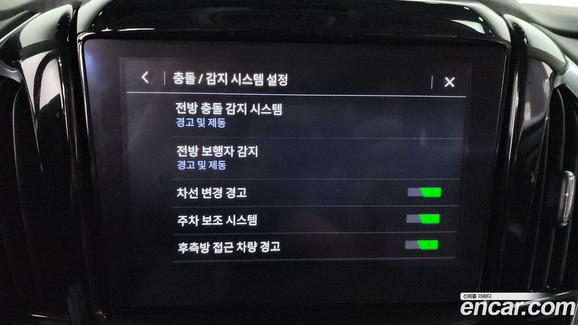ChevroletGMDaewoo Traverse 2021